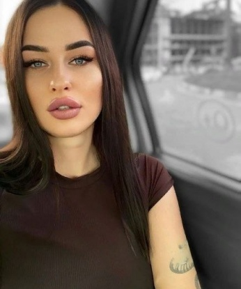 Злата