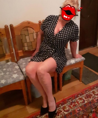Ольга